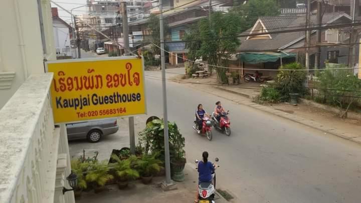 Kaupjai Guesthouse Хуайсай Экстерьер фото